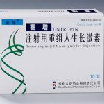 Buy Jintropin HGH in Canada